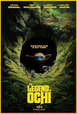 精东影业《奥奇传说 The Legend of Ochi》免费在线观看