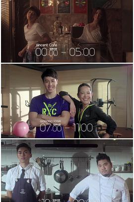 精东污视频《三一如三》免费在线观看