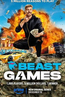 精东影业《野兽游戏 Beast Games》免费在线观看