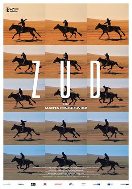 精东污视频《草原上的男孩》免费在线观看