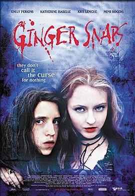 精东影业《变种女狼 Ginger Snaps》免费在线观看