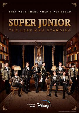 精东污视频《Super Junior The Last Man Standing》免费在线观看