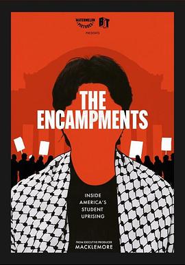 精东污视频《集会》免费在线观看