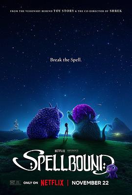 精东污视频《魔咒奇缘 Spellbound》免费在线观看