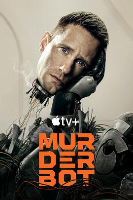 精东污视频《杀戮人机 Murderbot》免费在线观看