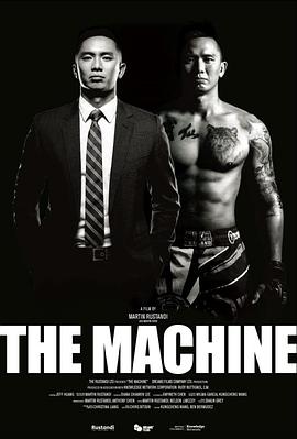 糖心APP《逆者》免费在线观看