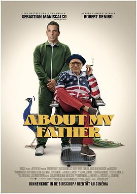 精东污视频《关于我的父亲 About My Father》免费在线观看