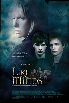 精东污视频《心智相投 Like Minds》免费在线观看