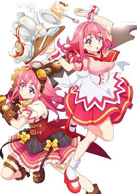 精东污视频《粉彩回忆 ぱすてるメモリーズ》免费在线观看