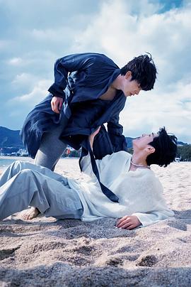 糖心APP《被困在大阪的男孩》免费在线观看